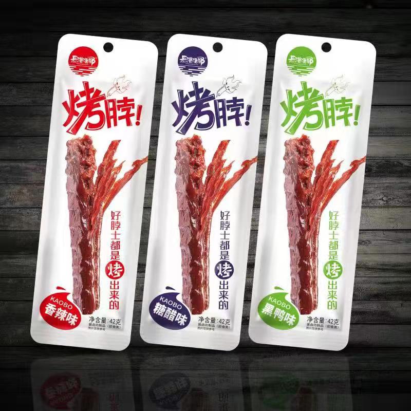 42G烤脖(香辣味、黑鴨味、糖醋味)